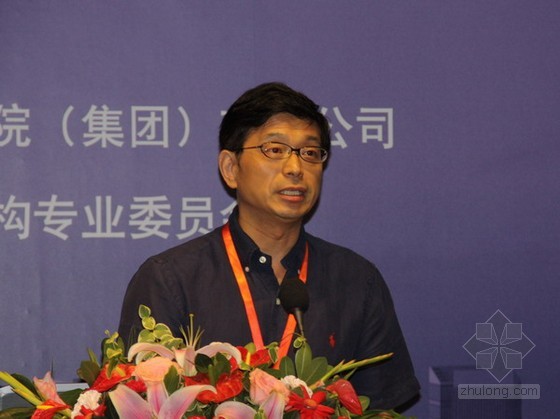 同濟(jì)大學(xué)建筑設(shè)計(jì)研究院院長丁潔民在演講