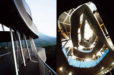 韓國安陽主題公園觀景塔