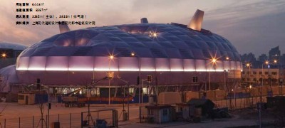 會(huì)呼吸的有機(jī)體——日本館