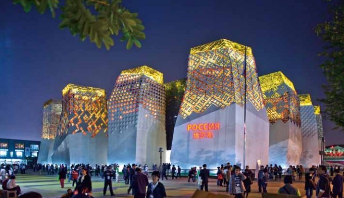 理想與夢(mèng)幻的世界——俄羅斯館