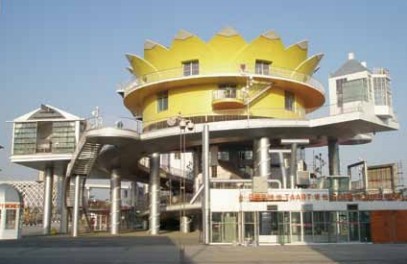 Mini 游樂(lè)園——荷蘭館