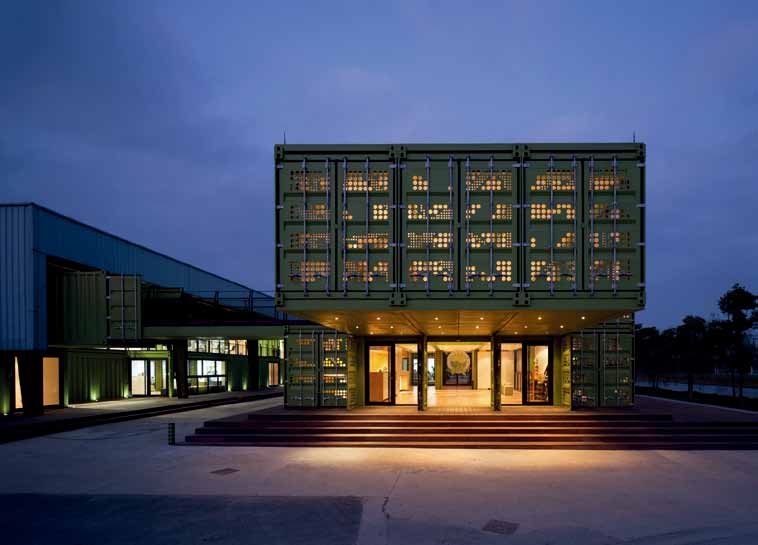 多利有機生態(tài)農(nóng)莊