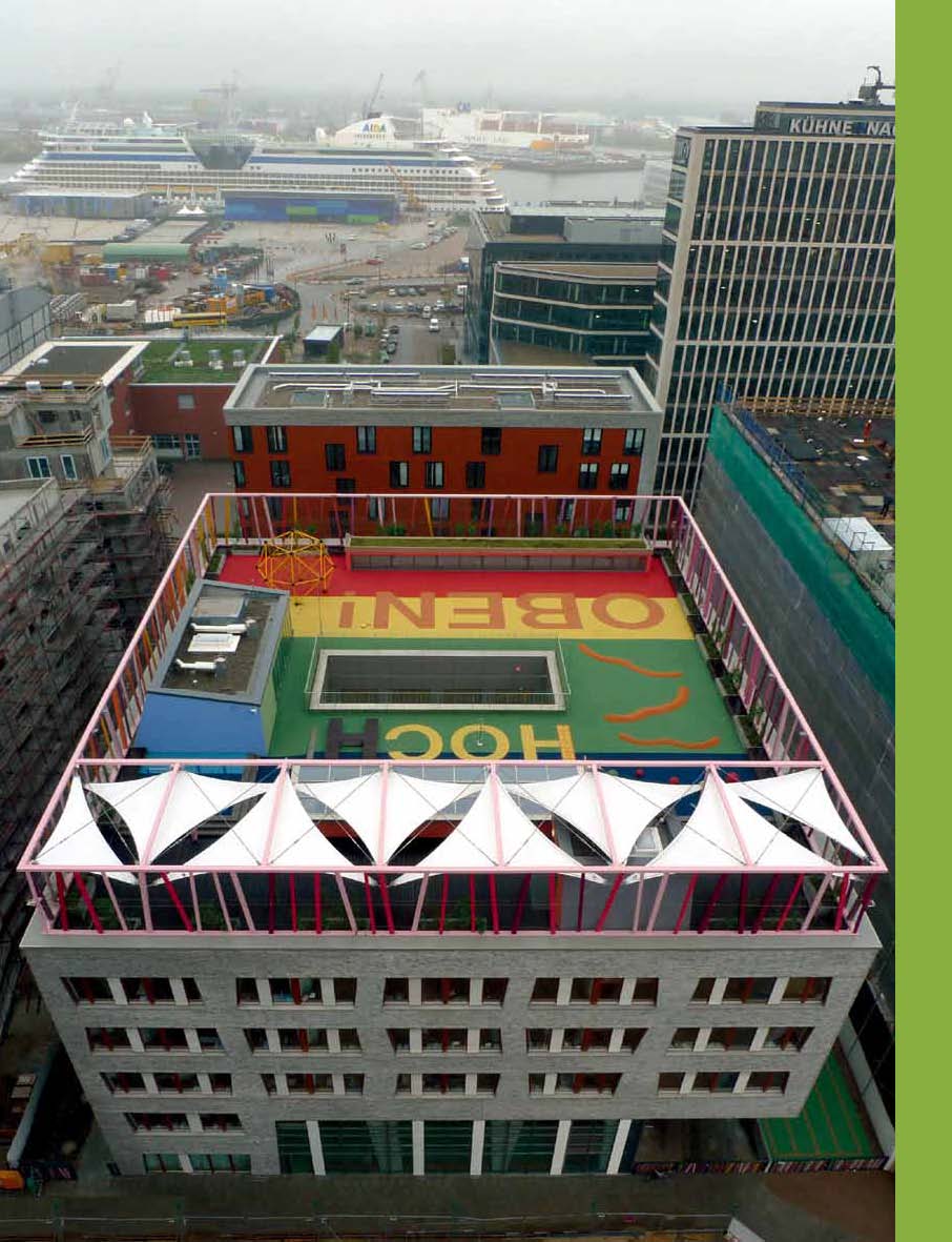 港口新城小學(xué)