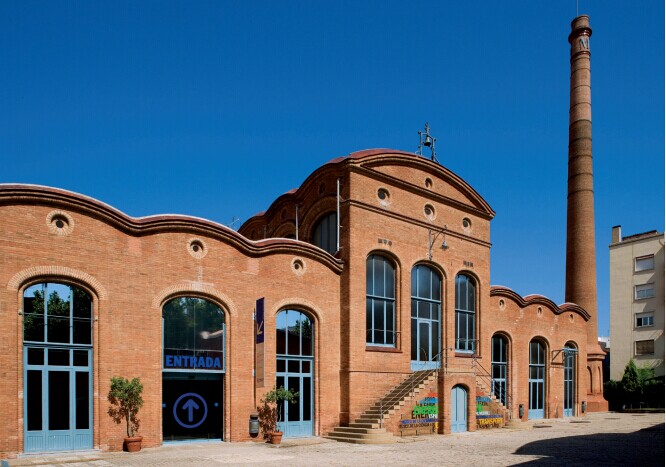 2014 亞洲工業(yè)遺產(chǎn)區(qū)域網(wǎng)絡(luò)國(guó)際論壇綜述