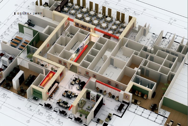 上海星堡中環(huán)老年公寓設(shè)計(jì)