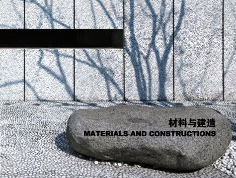 星巴克世博會最佳實踐區(qū)特別店設(shè)計建造手記