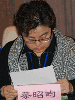 中國京冶工程技術(shù)有限公司設(shè)計院蔡昭昀副總建筑師